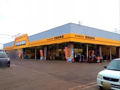 イエローハット　会津インター店
