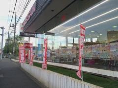 日産サティオ埼玉川口芝店