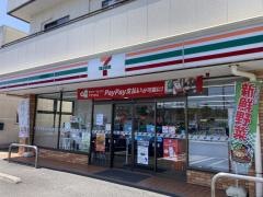セブンイレブン　飯田町店