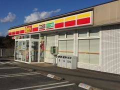 デイリーヤマザキ　夷隅大多喜店
