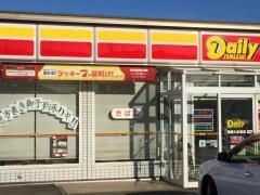 デイリーヤマザキ　夷隅大多喜店
