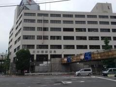 日本橋郵便局