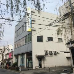 興産信用金庫中野支店