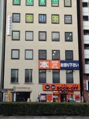 ブックオフ　亀戸駅東口店