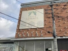 たまプラーザテラスゲートプラザ