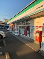 ファミリーマート　サンズ相模台五丁目店