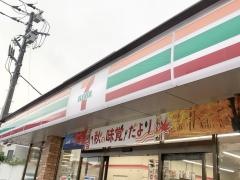 セブンイレブン　横浜日吉7丁目店