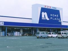 ホームプラザナフコ大須賀店