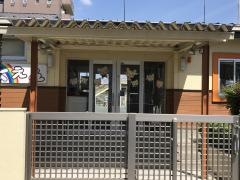 新清洲保育園