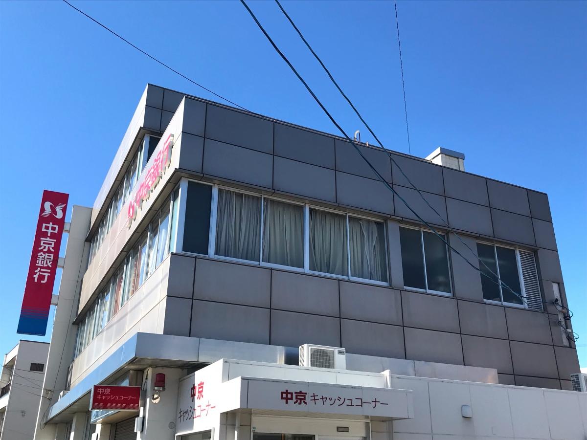 店舗外観