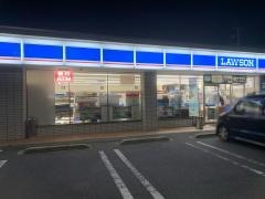 ローソン　甲西中央三丁目店