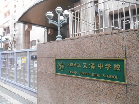 施設写真31