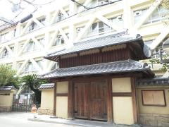 茨木城跡