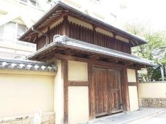 茨木城跡