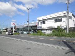 和歌山三菱自動車販売粉河店
