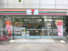 セブンイレブン　岡山中山下1丁目店