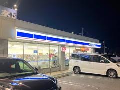 ローソン　千早三丁目店