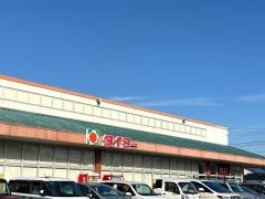 タイヨー東市来店