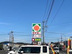 タイヨー東市来店