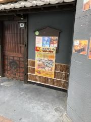 くいもの屋わん　鴻巣東口駅前店