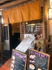 えびすや