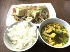 海邦レストラン