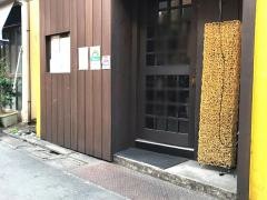 やきいち