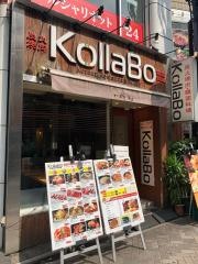ＫｏｌｌａＢｏ　赤坂２号店