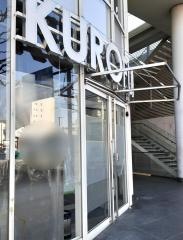 ＫＵＲＯＦＵＮＥ