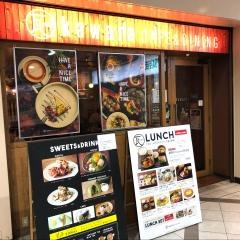 ｋａｗａｒａＣＡＦＥ＆ＤＩＮＩＮＧ　大宮店