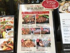 サルヴァトーレ・クオモ　川崎