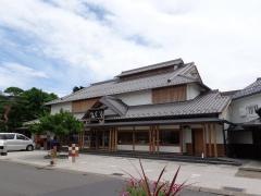 桜井甘精堂泉石亭