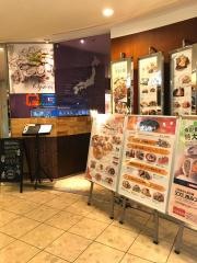 ＧＵＭＢＯ＆ＯＹＳＴＥＲＢＡＲなんばパークス店