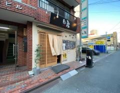 Ｅｂｉ－蔵