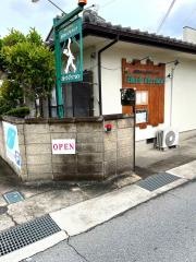 ハーブテラス