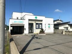 東町歯科医院