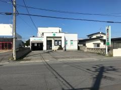 東町歯科医院