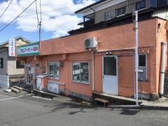 向山ファミリー歯科