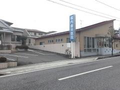 福内歯科医院