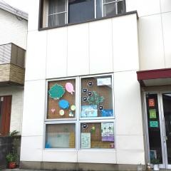 飯坂歯科医院