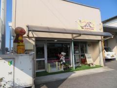 リバーサイドケンネル