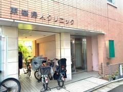 東峯婦人クリニック