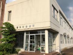 喜多町診療所