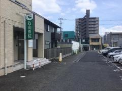 石山医院