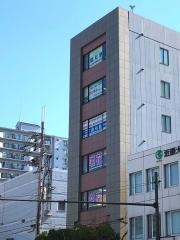 かわすみクリニック