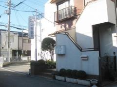 中村医院