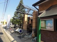 上田惠亮整形外科医院