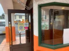 ステーキのどん　東大宮店