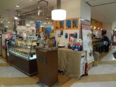 ＵＣＣカフェメルカード船橋シャポー店
