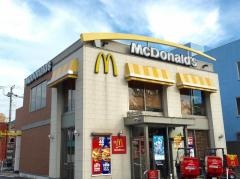 マクドナルド　6号線青戸店